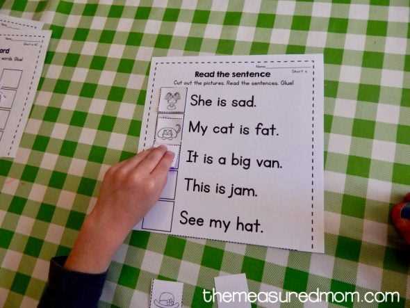 free printable short a worksheets