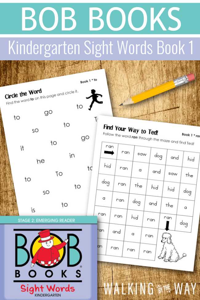 free printable sight word books free printable sight word books