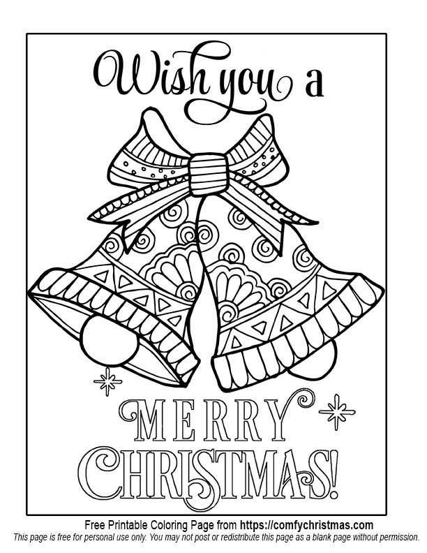 free printables christmas