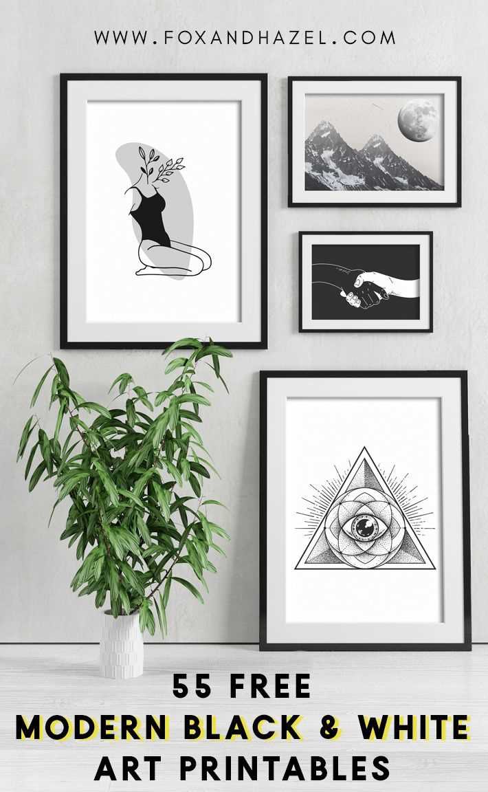 free wall art printables black and white