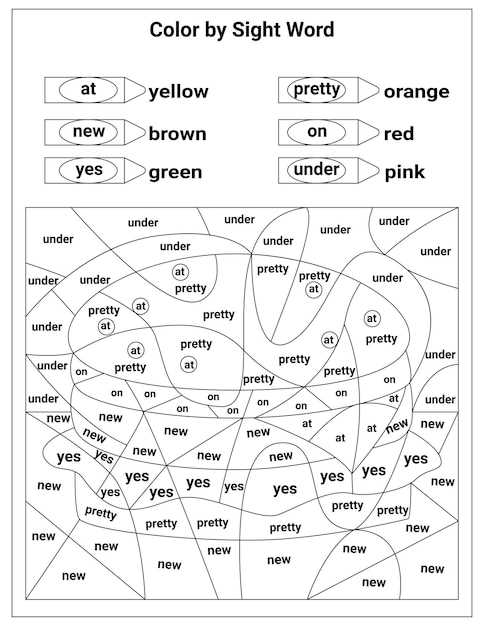 color sight words printables
