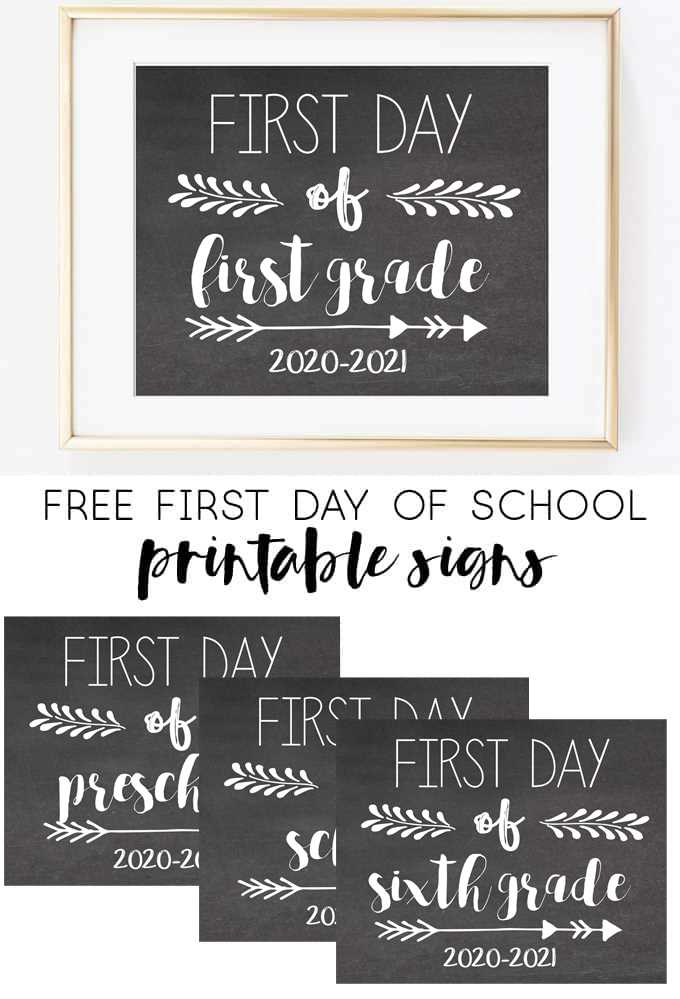 first day of school printable signs