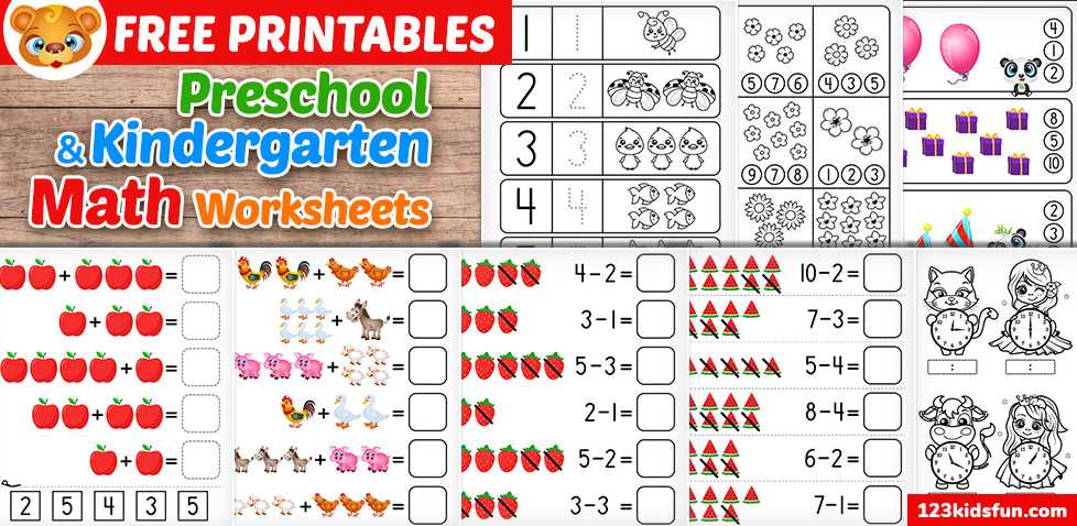 kindergarten math worksheets   printable