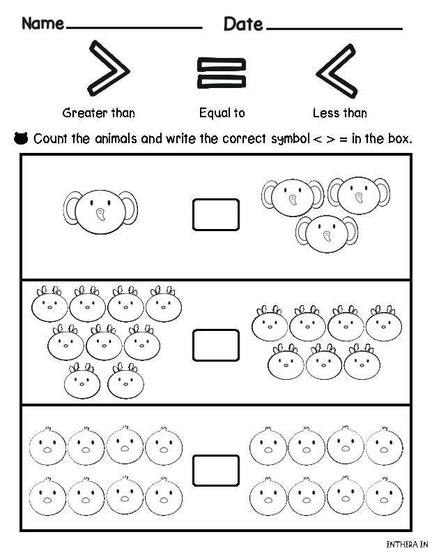 greater than less than free printable worksheets greater than less than free printable worksheets