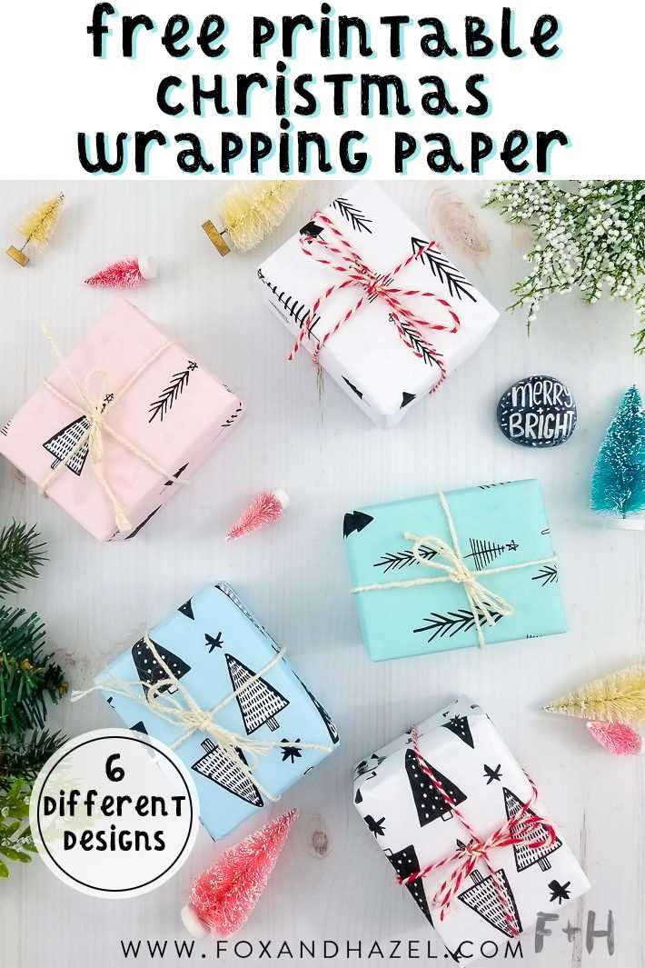 cute christmas wrapper printable
