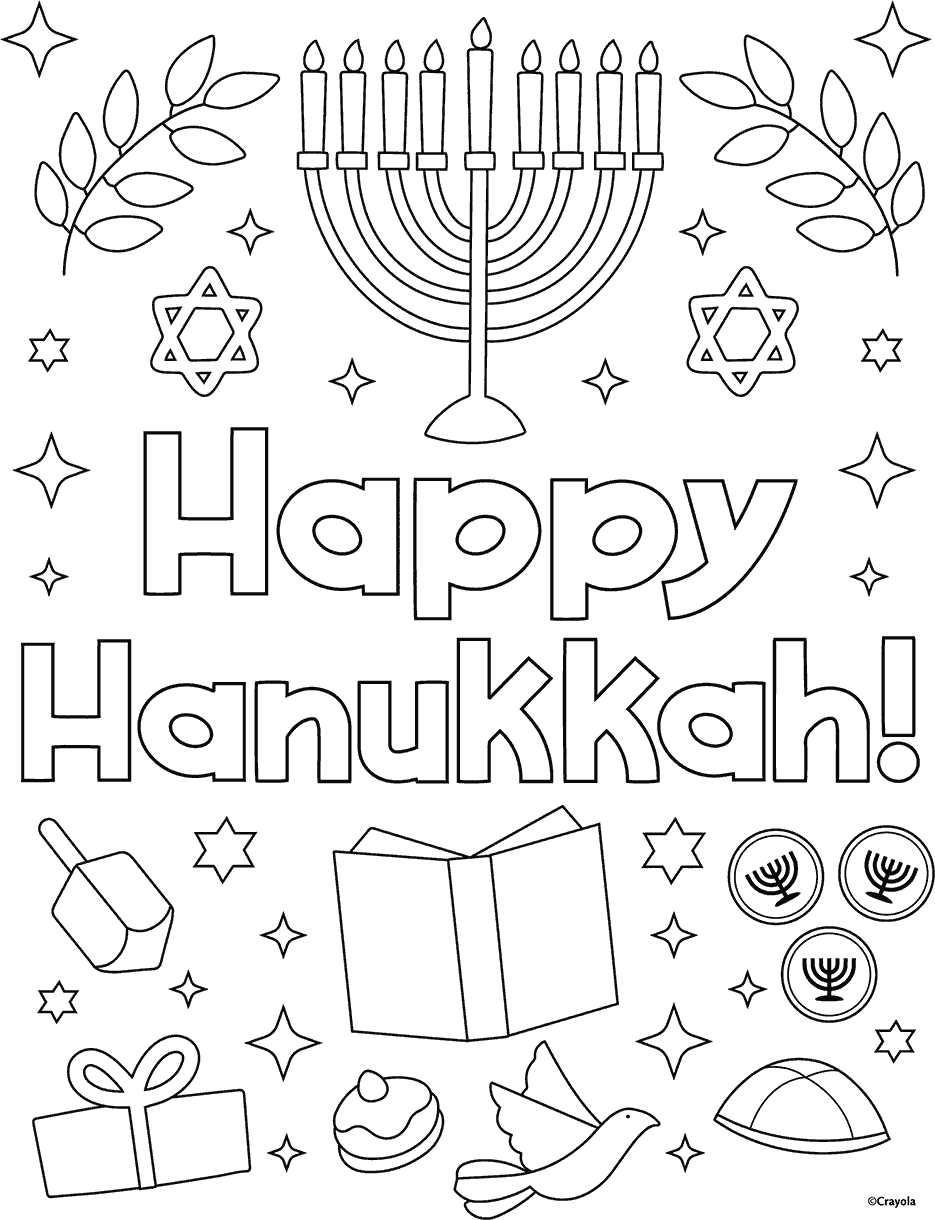 hanukkah coloring pages printable