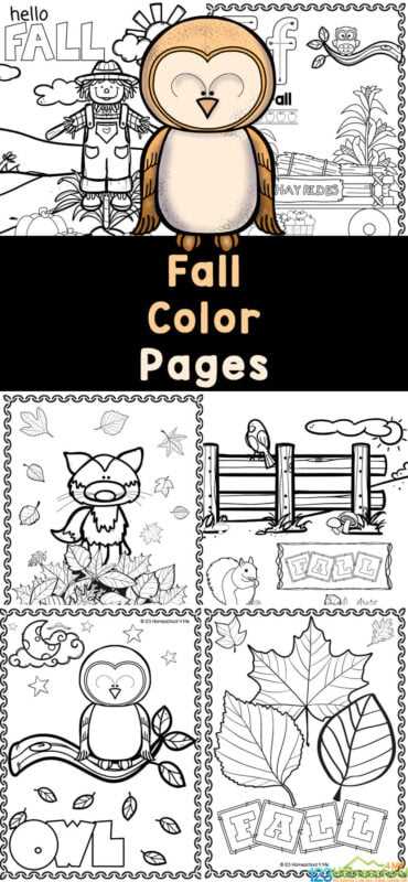 fall printable color sheets
