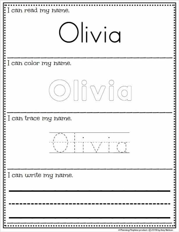 printable name tracing worksheets