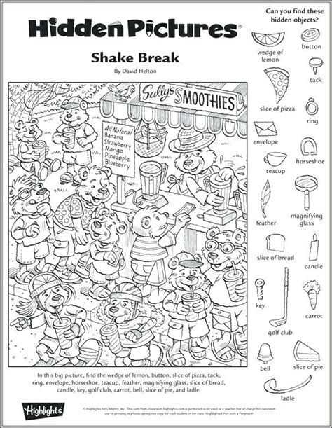 printable hidden picture puzzles