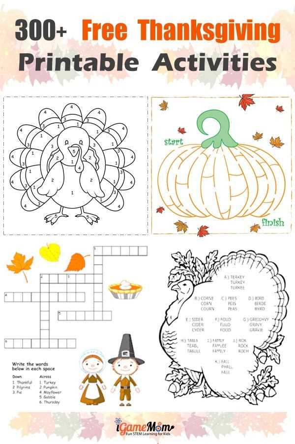 free printable thanksgiving activities