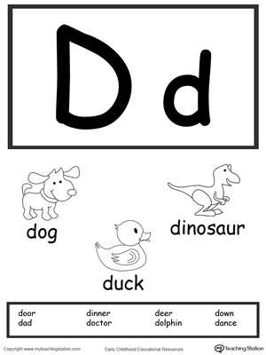 free letter d printables