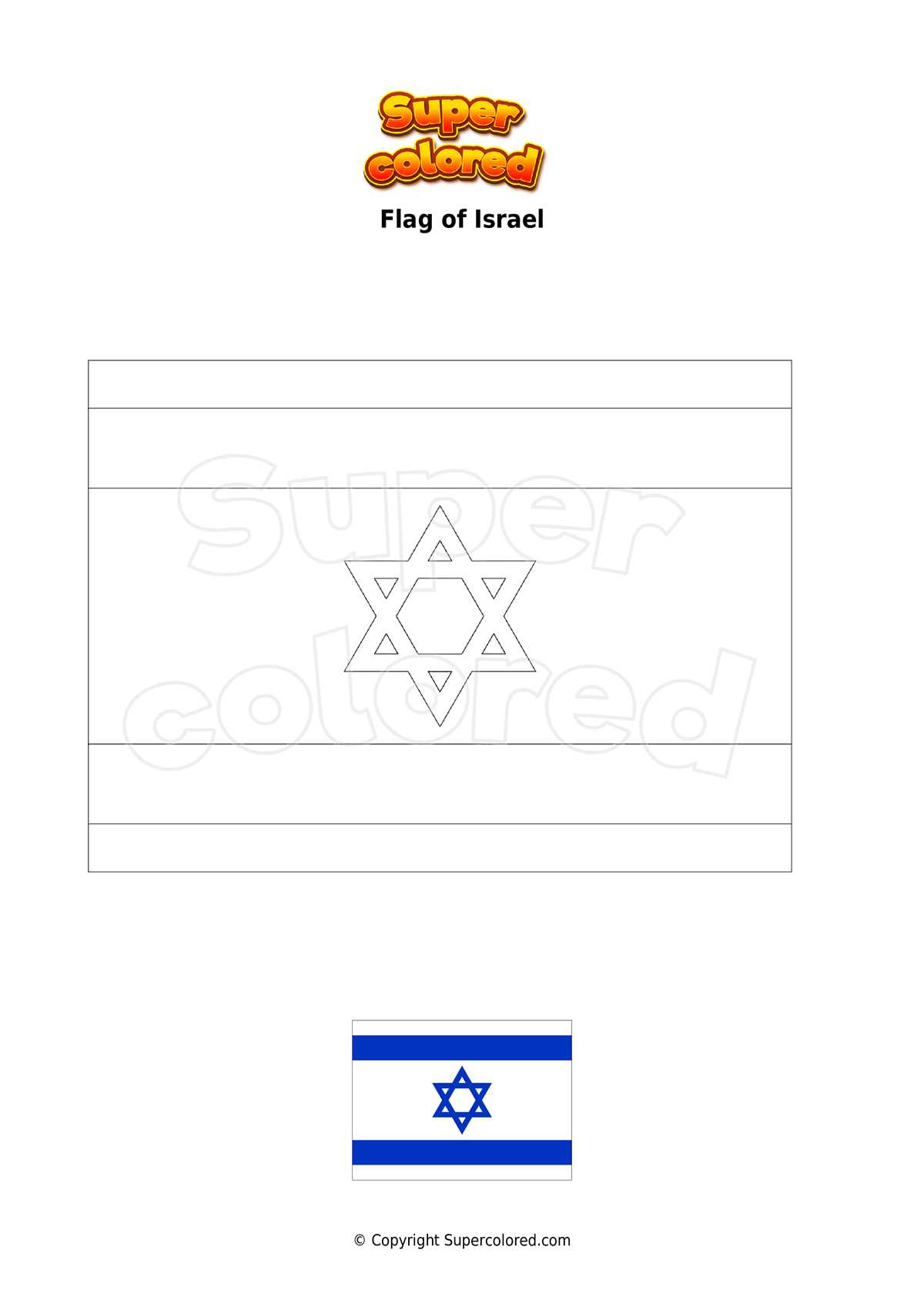 israel flag printable