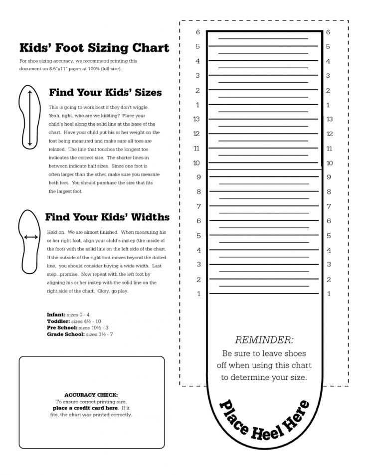 foot measurement chart printable