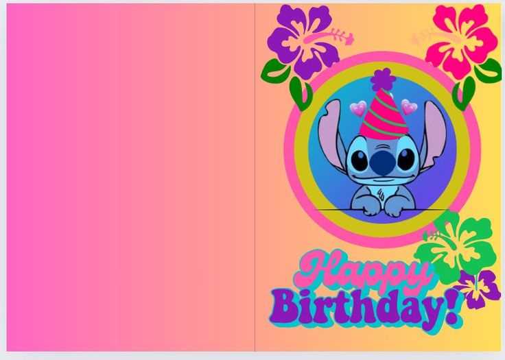 stitch birthday card printable free