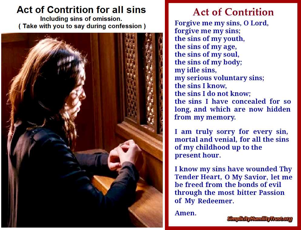 catholic act of contrition printable