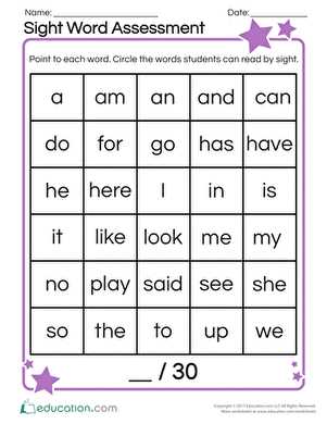 sight words for kindergarten free printable