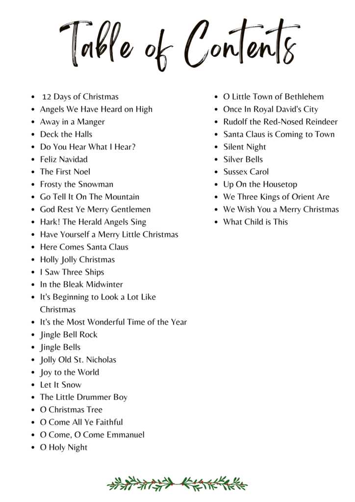 christmas songs printable