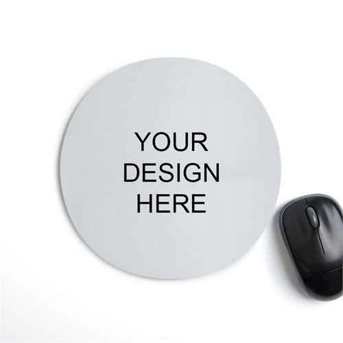 printable mouse mat