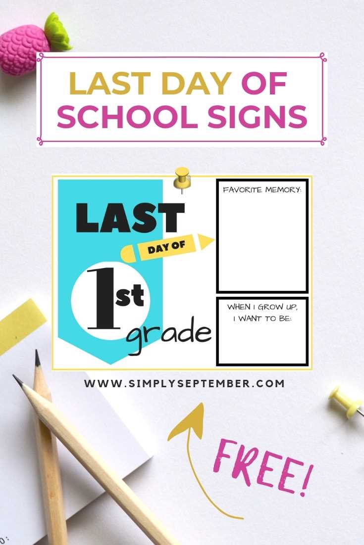 last day of 7th grade free printable