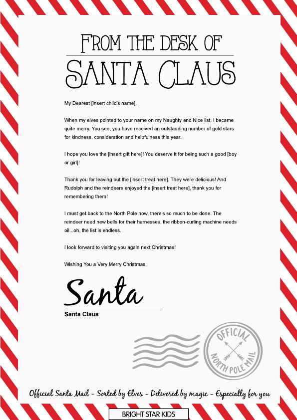 letter to father christmas free printable