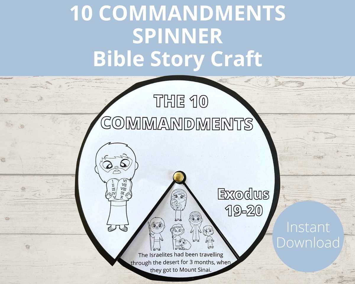 10 commandments craft printables