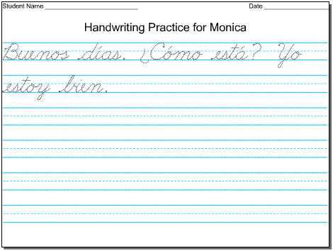 printable handwriting pages