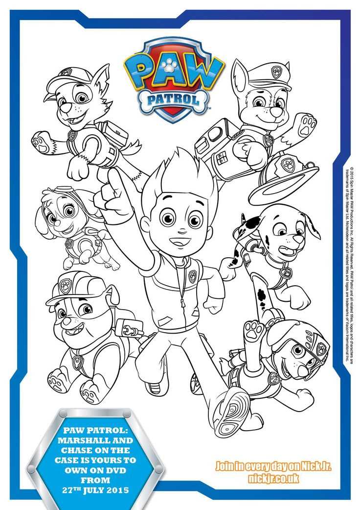 paw patrol coloring page printable paw patrol coloring page printable