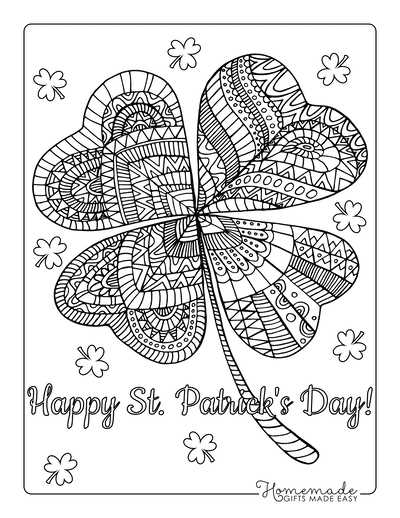 st patricks day printable st patricks day printable