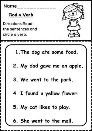 printable grammar worksheets
