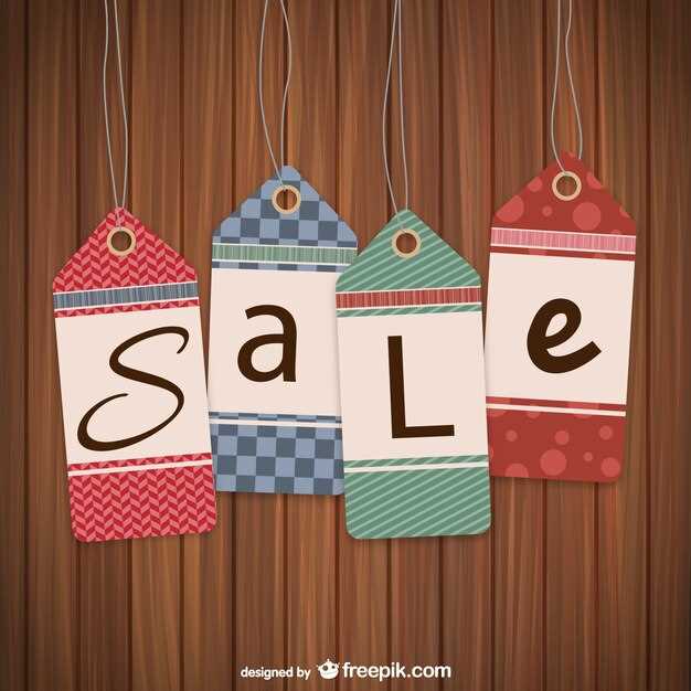 printable price tags for yard sale
