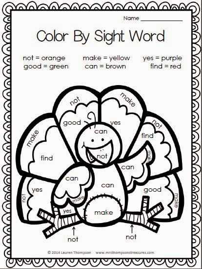 free thanksgiving printable worksheets