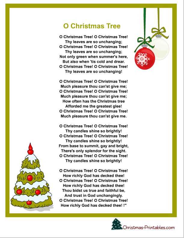 printable christmas lyrics songs