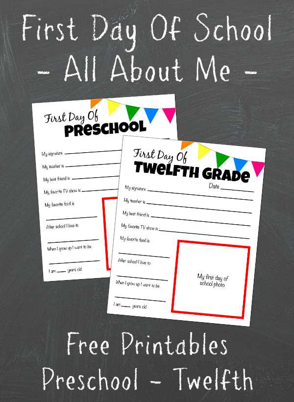 my first day of preschool printable