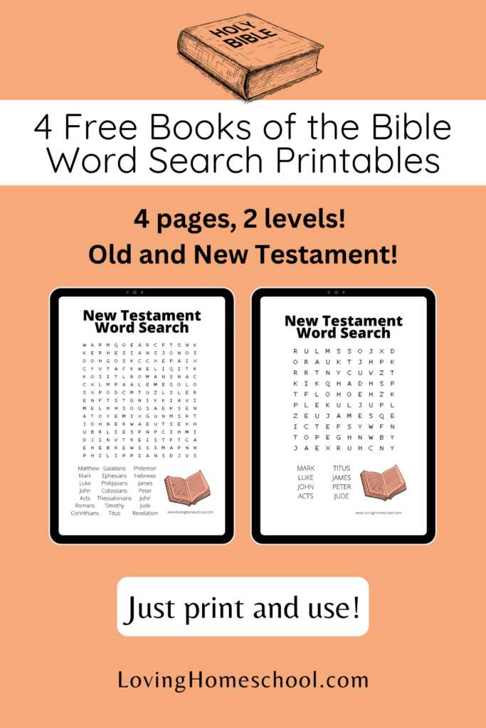 bible word search free printable