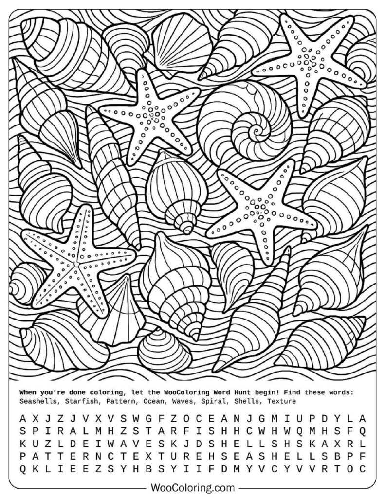printable summer coloring pictures