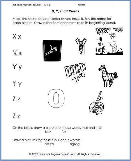 phonics printable worksheets