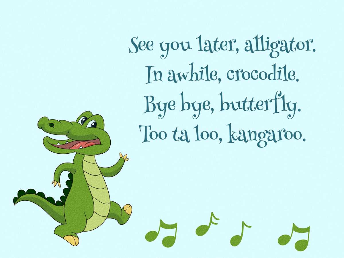 printable see you later alligator