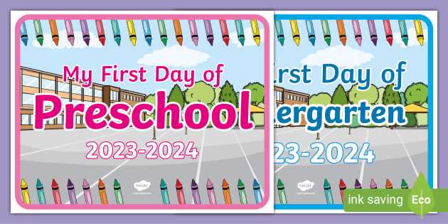 my first day of preschool printable