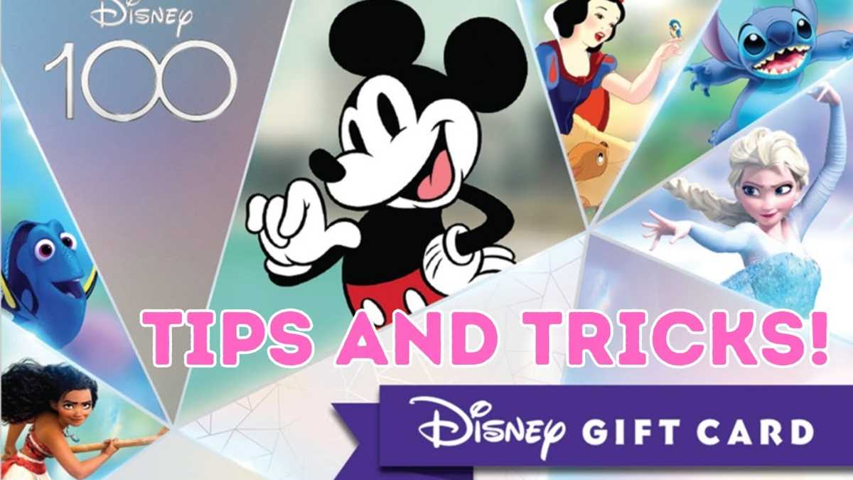 printable disney gift card