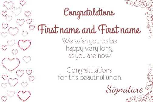 congratulations card printable free