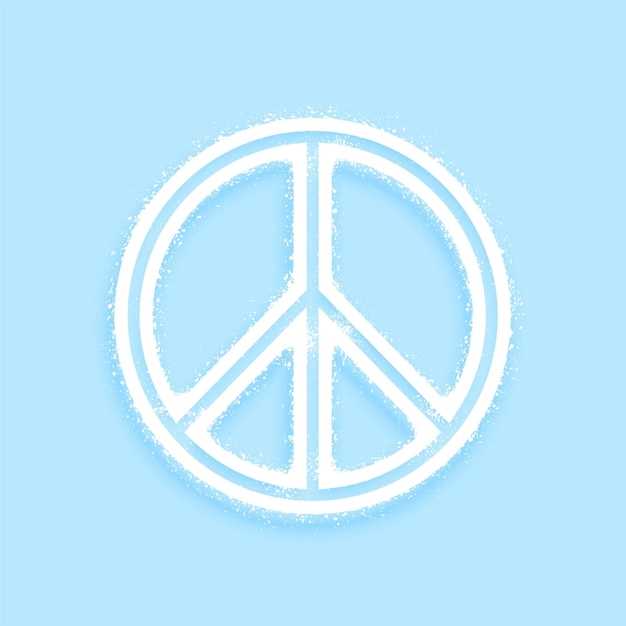 printable peace sign