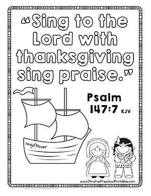 preschool printables thanksgiving