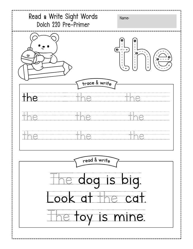 preschool sight words printable