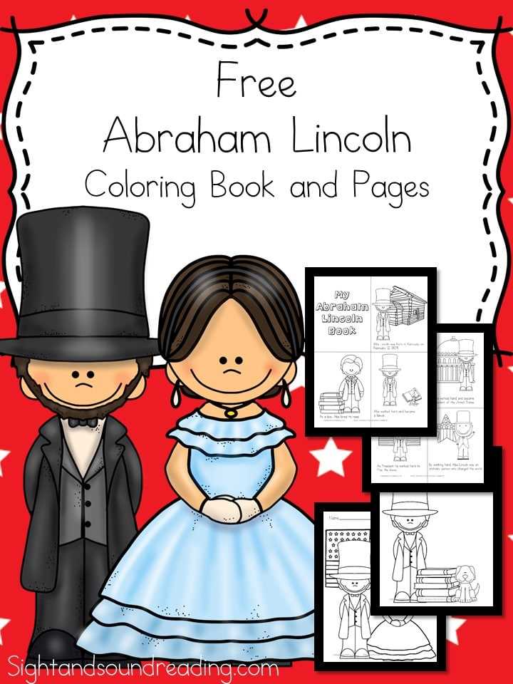 printable abraham lincoln pictures