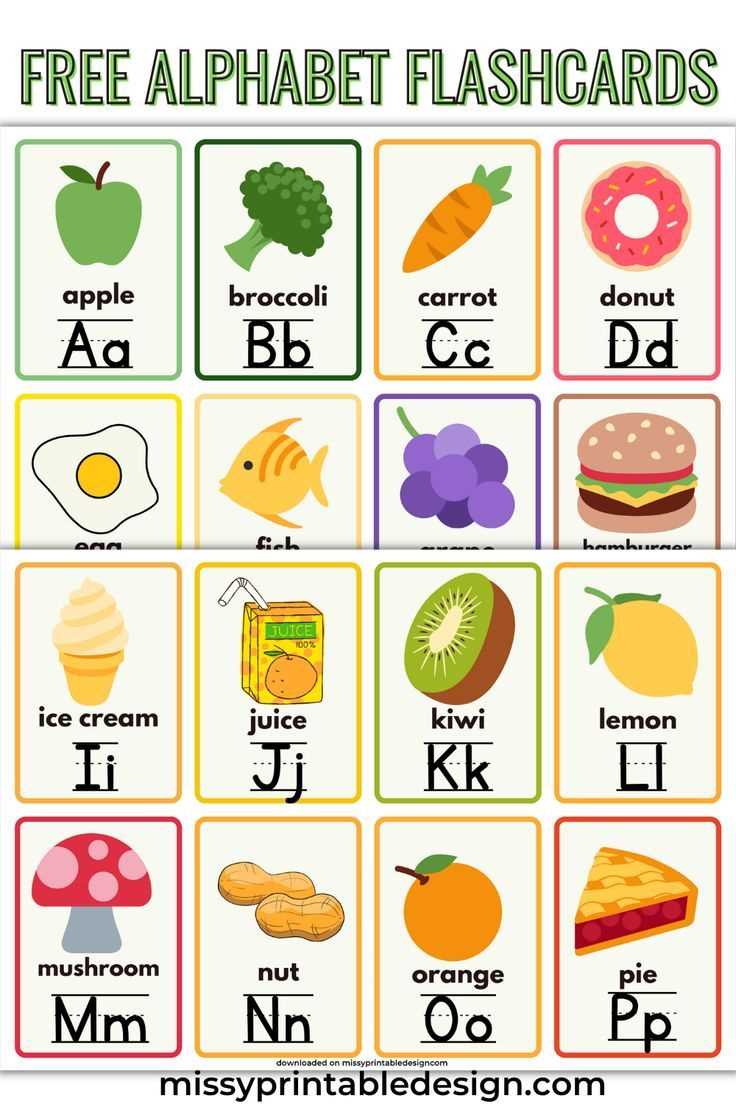 printable alphabet flash cards