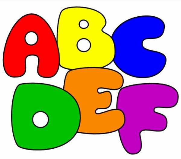 printable bubble alphabet letters