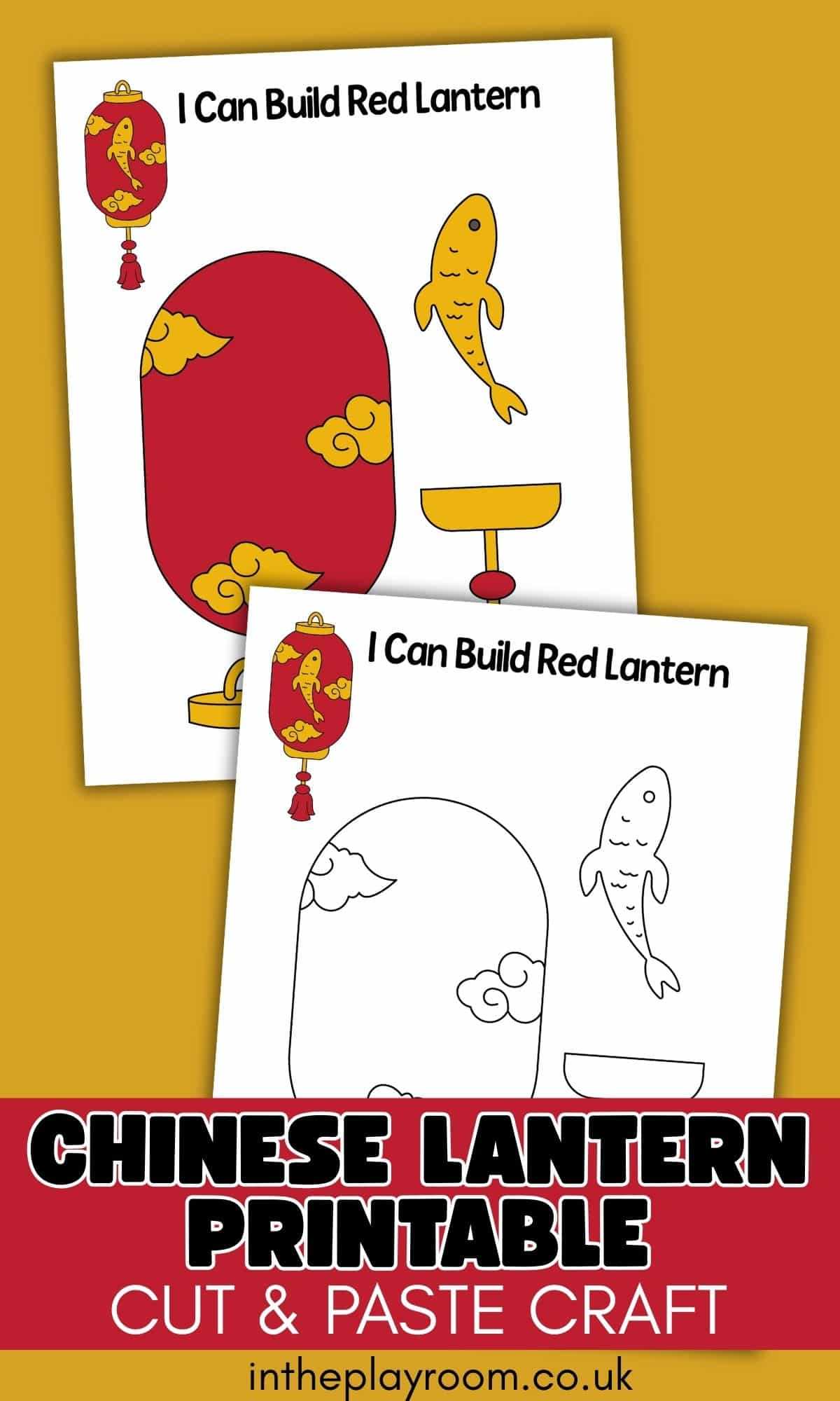 printable chinese lantern craft template printable chinese lantern craft template