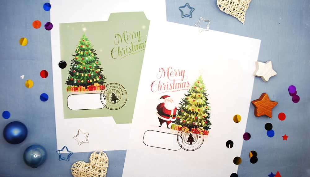 printable christmas envelope