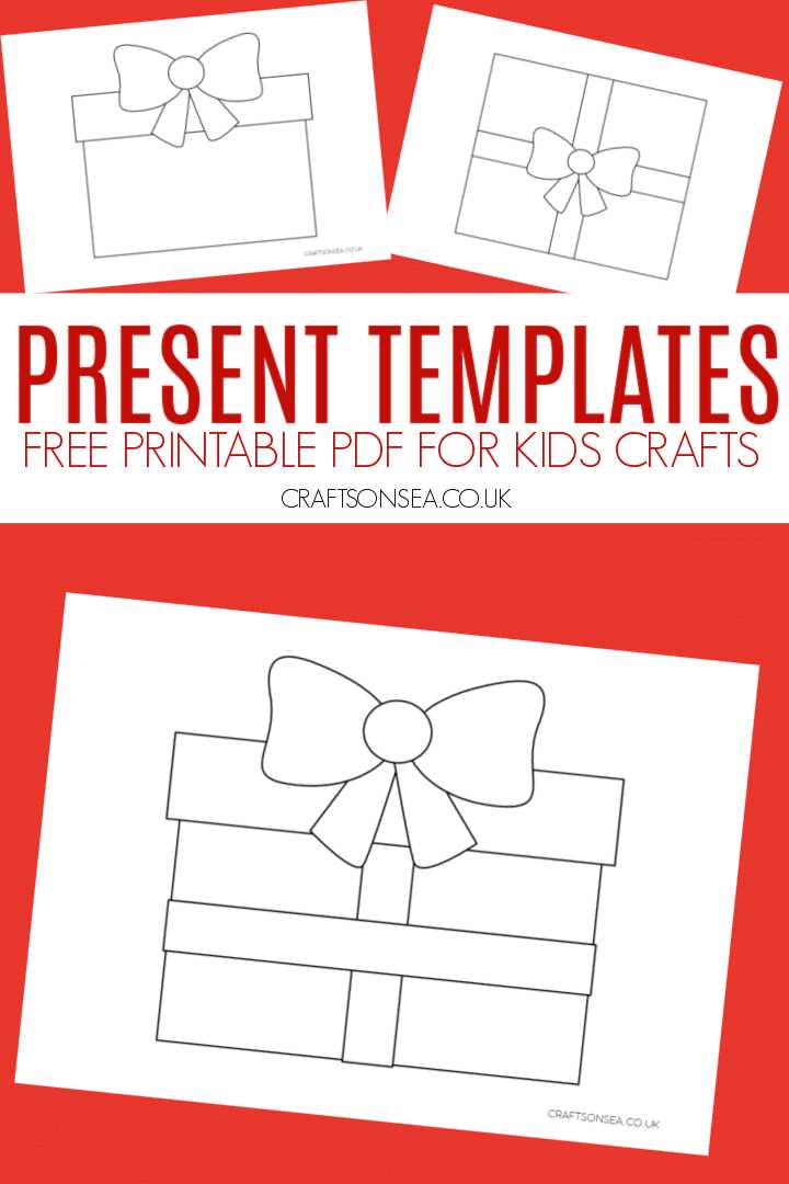 printable christmas presents