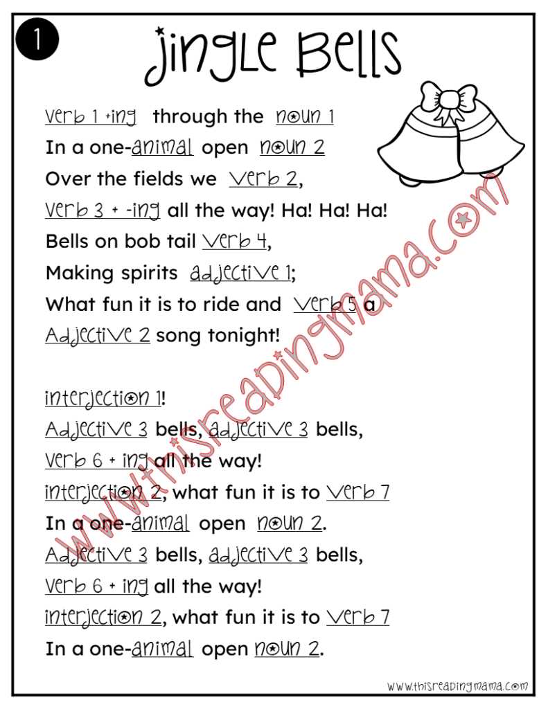 printable christmas songs